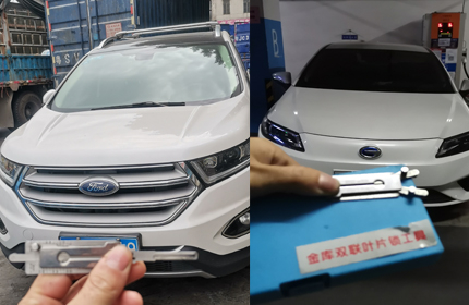 平洲开锁公司-平洲专业开锁-平洲汽车开锁公司