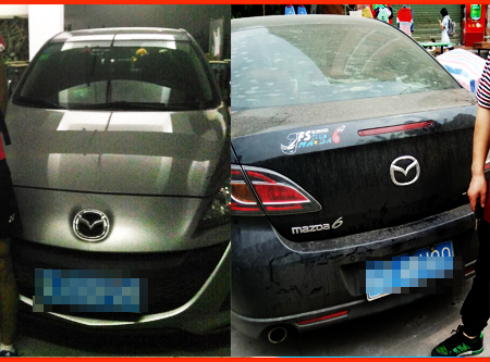 平洲附近开锁公司-平洲附近上门开锁-马自达汽车开锁